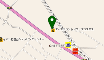 株式会社コスモス薬品ドラッグコスモス和田山店の地図画像