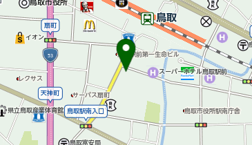 みなとみらい21中央地区53街区開発事業の街区名称を 『横浜