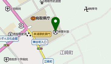鳥取県庁教育委員会教育総務課総務企画担当の地図画像
