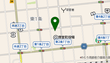 芽室町役場 政策推進課の地図画像