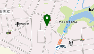 くろまつ薬局の地図画像