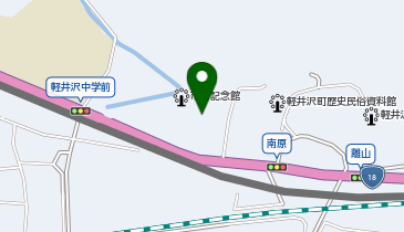 軽井沢町 旧近衛文麿別荘市村記念館の地図画像