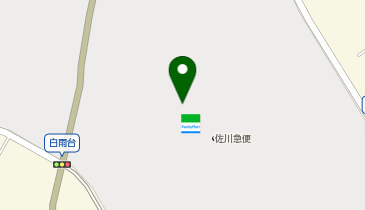 JPロジスティクス株式会社相模原支店の地図画像