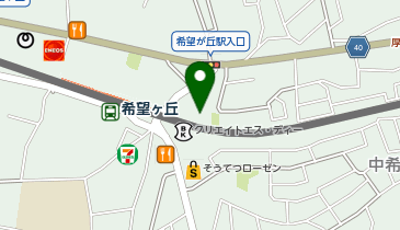 海宝丸希望が丘店の地図画像