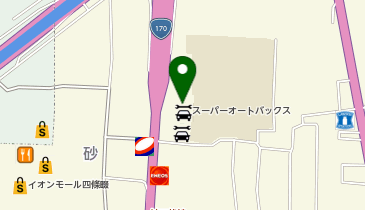 スーパーオートバックス・外環四條畷車検受付の地図画像