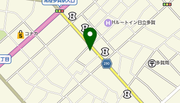 ディアナ日立多賀店の地図画像