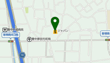 スギ薬局豊中曽根店の地図画像