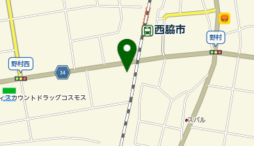 にしたかクリーンセンター（合同会社）