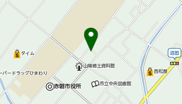 赤磐市役所 総務課 デジタル推進班の地図画像