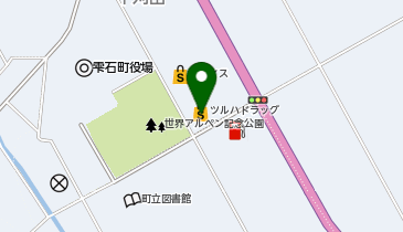 げんきや接骨院雫石の地図画像