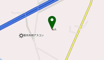JAしもつけ 壬生地区営農経済センター 一元集出荷所の地図画像