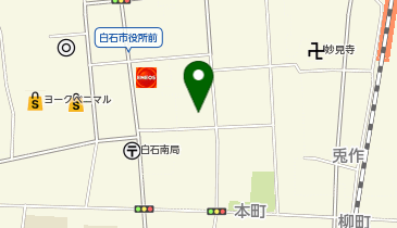 白石市役所 ファミリーサポートセンターの地図画像