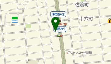パーシモンガーデンミート&デリ瑞穂店の地図画像