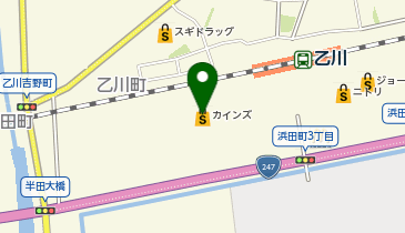 保険見直し本舗カインズ半田店の地図画像