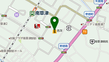 保険ひろば西友南草津店の地図画像