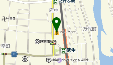 越前市役所 出先機関 越前市消費者センターの地図画像