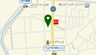 西部ガスリアルライフ福岡株式会社早良店」(福岡市西区-鉱業