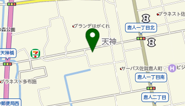 株式会社たいよう共済佐賀支店の地図画像