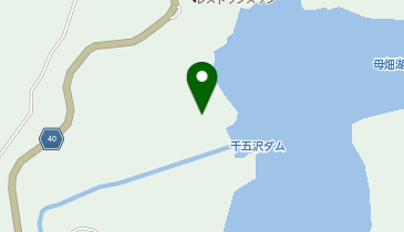 福島県 千五沢ダム管理所の地図画像