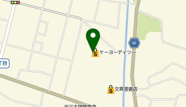 栃木県足利市のホームセンター一覧 - NAVITIME