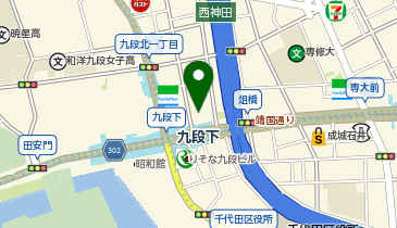 串政の地図画像