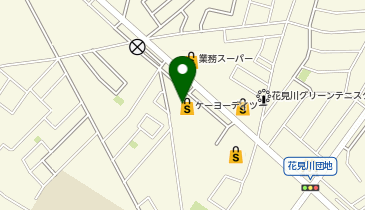 千葉県千葉市花見川区のホームセンター一覧 - NAVITIME