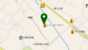 ヒマラヤイトーヨーカドー久喜店の地図画像