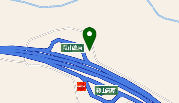 蒜山高原サービスエリア上り線の地図画像