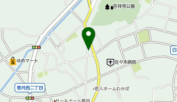 福岡県北九州市八幡西区香月西の社会関連一覧 - NAVITIME
