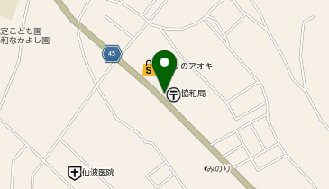 ほっかほっか大将協和店の地図画像