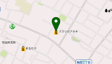 クスリのアオキ騎西薬局の地図画像