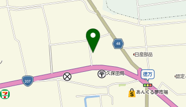 エイト薬局久保田店の地図画像