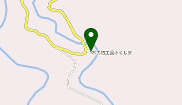 木の根工芸ふくしまの地図画像