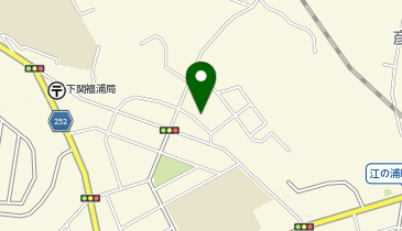 宗教法人日本基督教会下関教会の地図画像