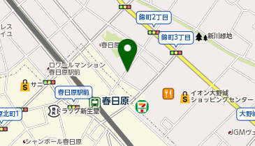 放課後等デイサービスSUN春日原の地図画像