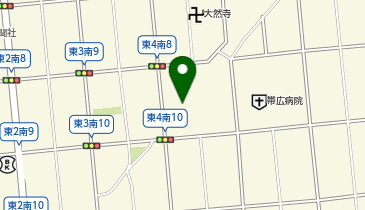 帯広測候所 見学・出前講座、その他に関するお問い合わせの地図画像