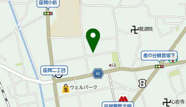 座間市役所 くらし安全部 クリーンセンターの地図画像