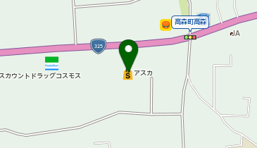 アスカショッピングセンター 衣料品コーナーの地図画像