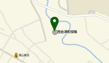 西会津町役場企画情報課西会津のある暮らし相談室の地図画像