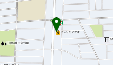 クスリのアオキ 岩名薬局の地図画像