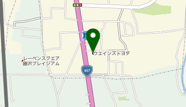 ウエインズトヨタ神奈川株式会社大和下和田店の地図画像