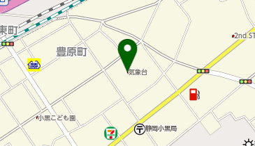 静岡地方気象台 過去の資料照会の地図画像