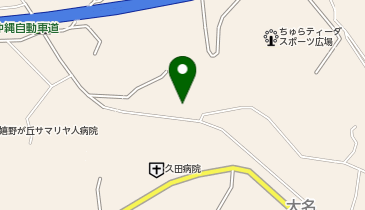 指定障害福祉サービス大名の丘の地図画像