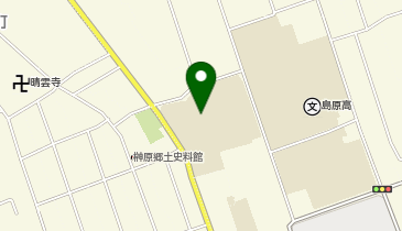 島原市立 第一中学校 校長室の地図画像