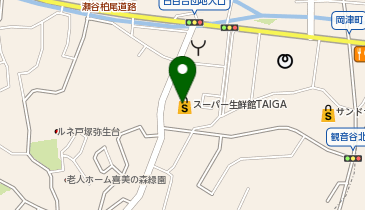 スギ薬局岡津町店の地図画像