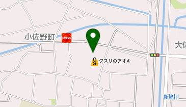 クスリのアオキ大佐野薬局の地図画像
