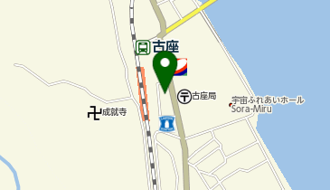 畑野自動車商会の地図画像