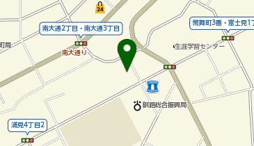 釧路総合振興局 釧路教育局いじめ相談電話の地図画像