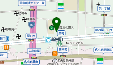 サロンdeなごやかの地図画像