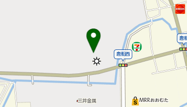 三井金属株式会社レアマテリアル事業部第二工場の地図画像